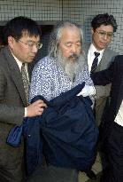 'Life Space' sect leader Takahashi arrested